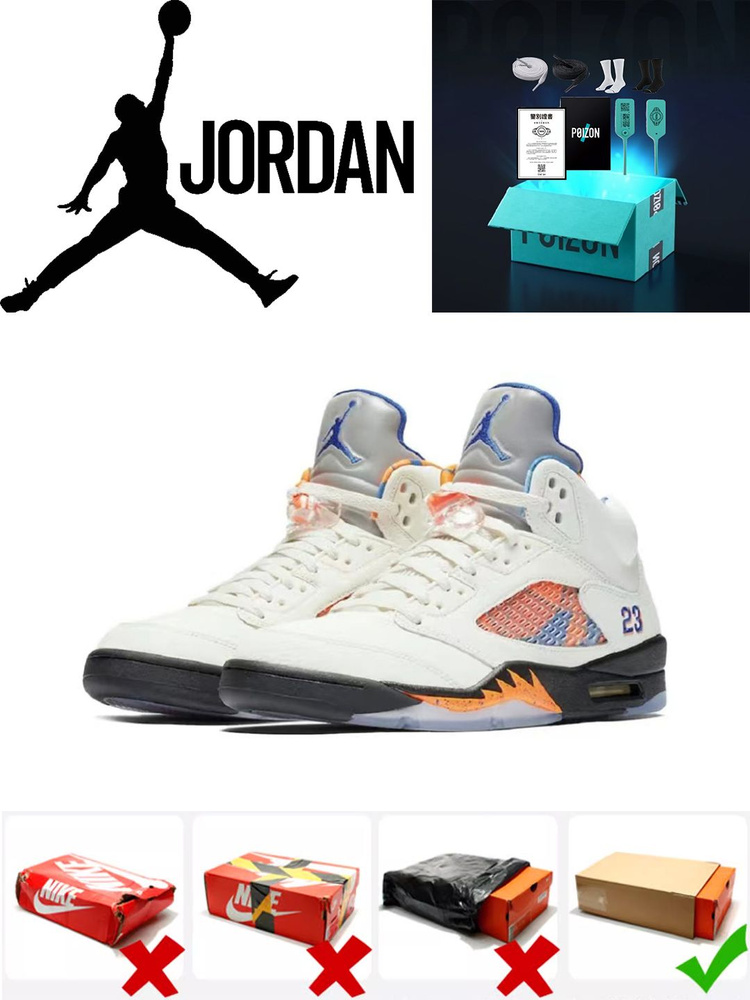 Кроссовки Jordan Air Jordan 5 #1