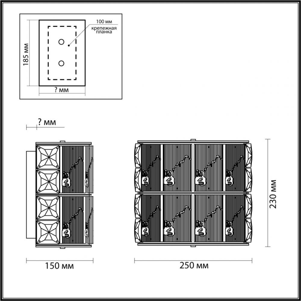 Настенный светильник Odeon Light Fiesta Hall 5070/2W #1