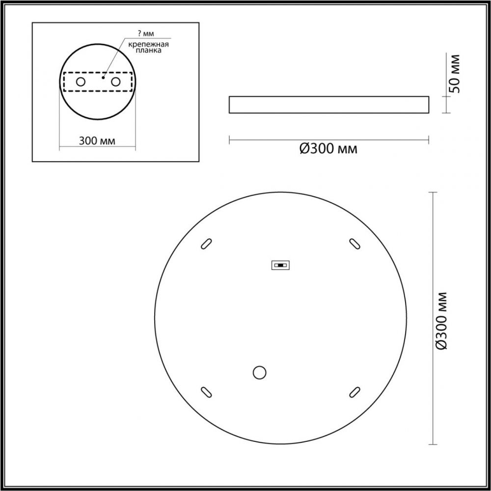 Настенно-потолочный светильник Odeon Light Bergi L-Vision 5079/24L #1