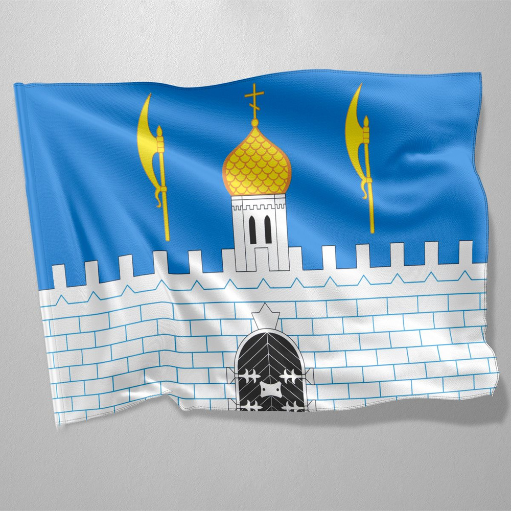 Флаг Сергиева Посада / Флаг города Сергиев Посад / 90x135 см.  #1