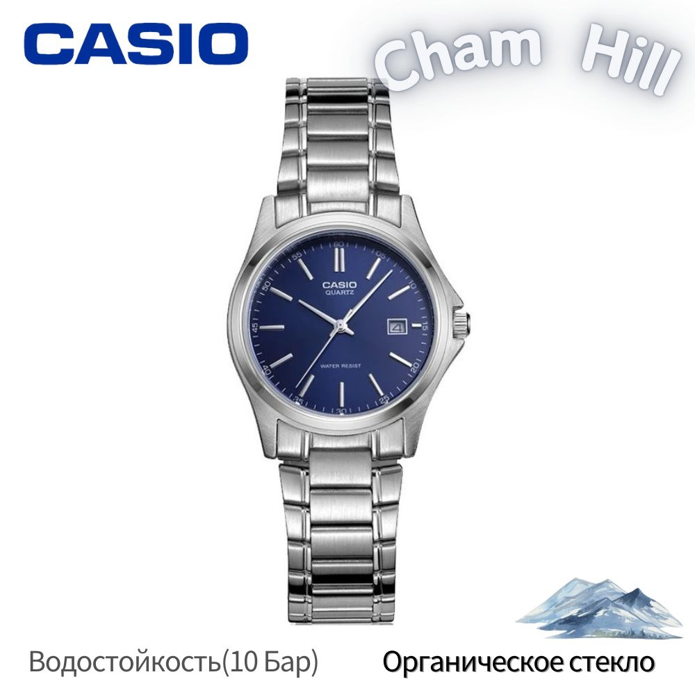 Casio Часы наручные Кварцевые DRESS Серия LTP-1183A-2A #1