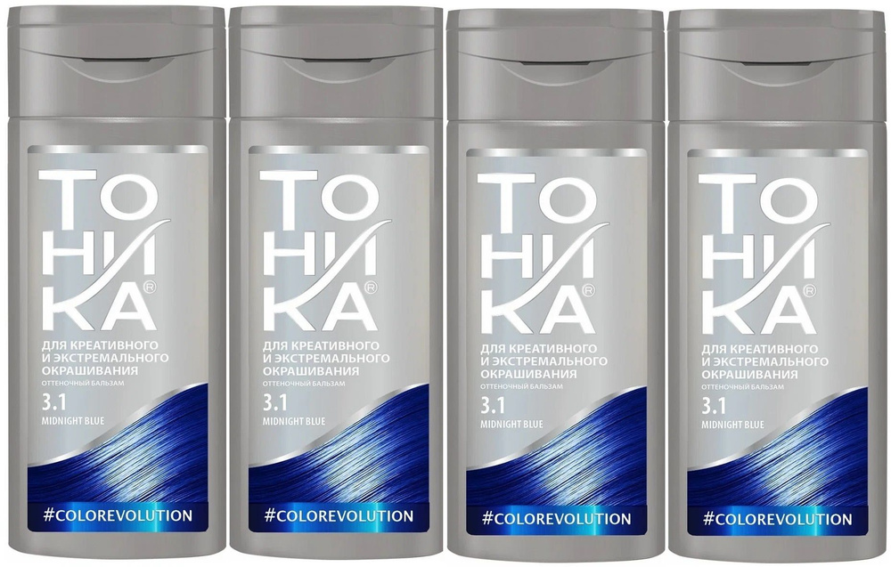 ТОНИКА Оттеночный бальзам Color evolution для осветленных и светлых волос тон 3.1 Midnight Blue, 150 #1