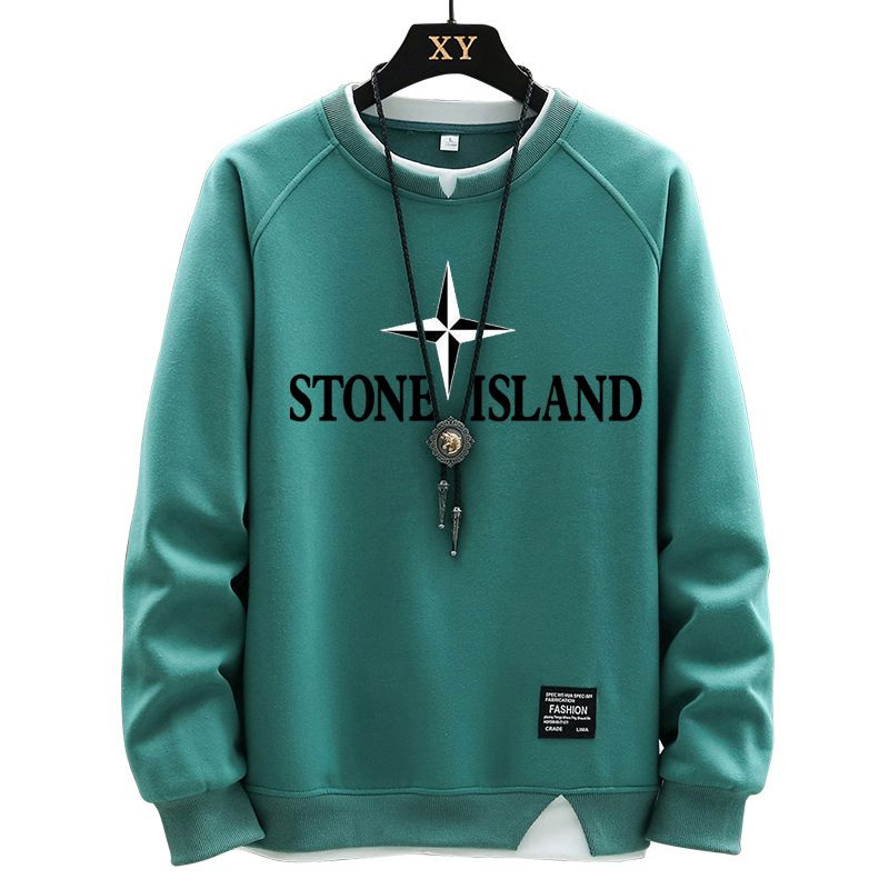 Толстовка Stone Island #1