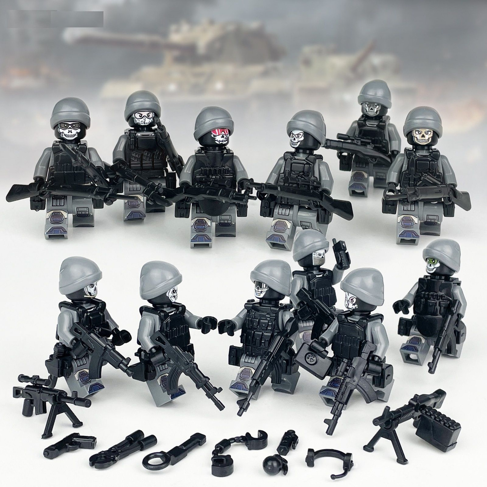 Лего Военные человечки с оружием купить на OZON по низкой цене (1643248129)