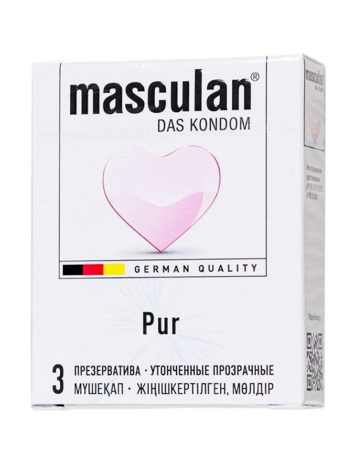 Презервативы тонкие Masculan PUR #1