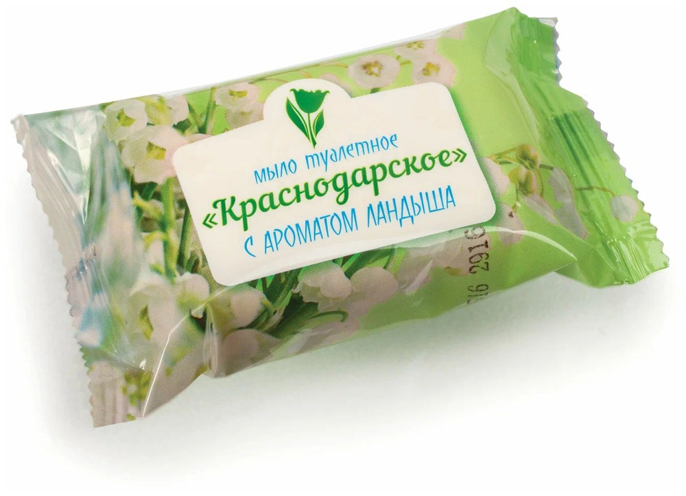 Мыло туалетное Меридиан 100 г, Ландыш (90114) - купить с доставкой по ...