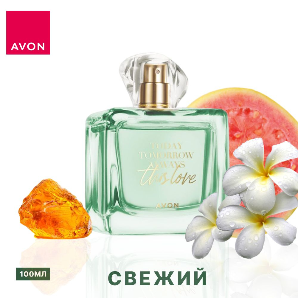 AVON Вода парфюмерная парфюмерная вода 100 мл 100 мл #1