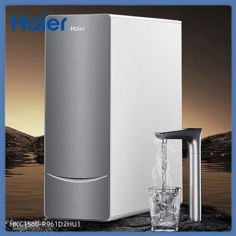 Haier HKC1560-R961D2HU1фильтр под мойку для очистки водызащищает от накипибыстросъемный;Поток 800G 1 #1