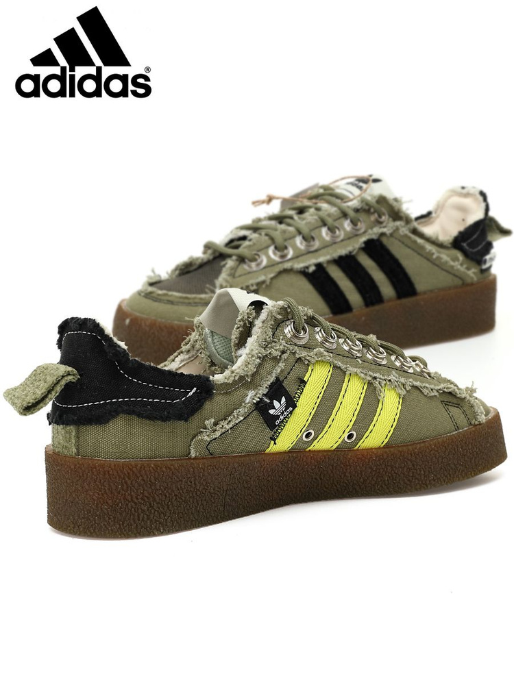 Кроссовки adidas #1