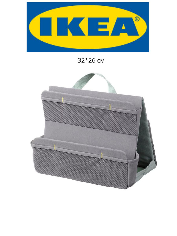 IKEA OVNING Настольный органайзер , 32x26 см #1