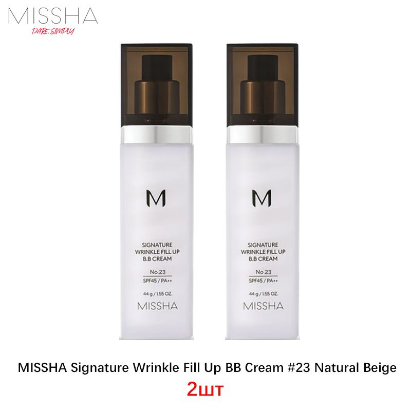 2шт MISSHA BB крем Signature Wrinkle Fill Up BB Cream 44г (SPF37 PA++) #23 Natural Beige,корейская косметика,Тональный #1