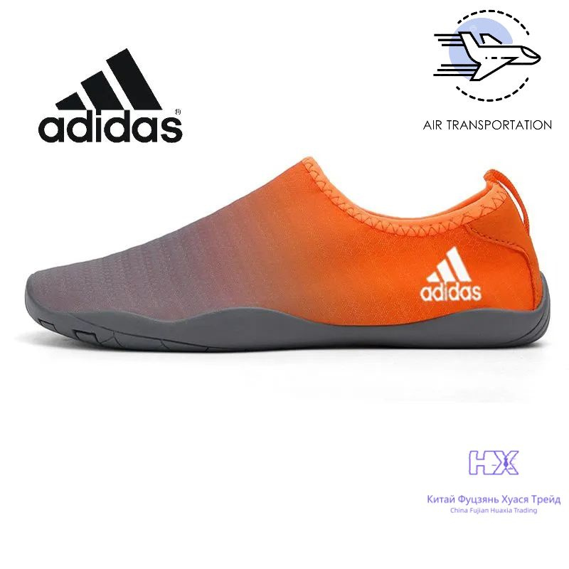 Аквашуз adidas #1