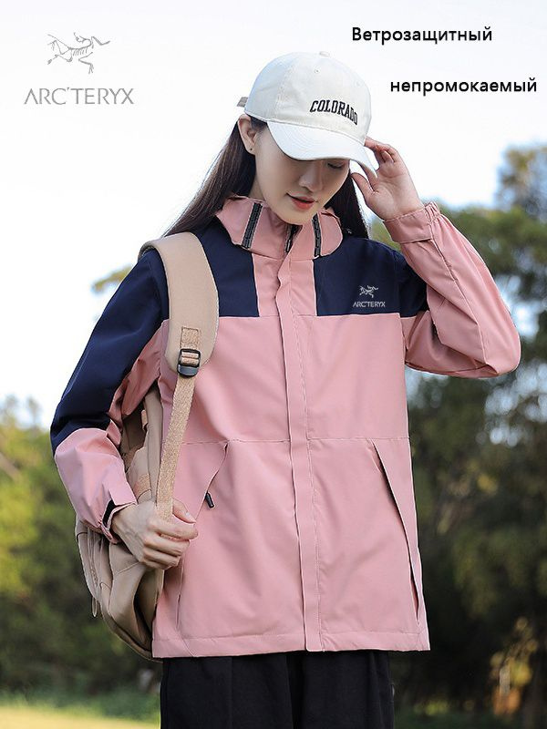 Ветровка Arc'teryx #1