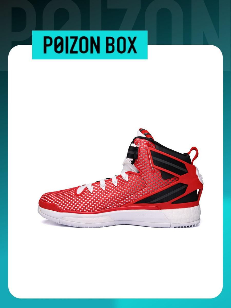 Adidas d rose 6 boys online