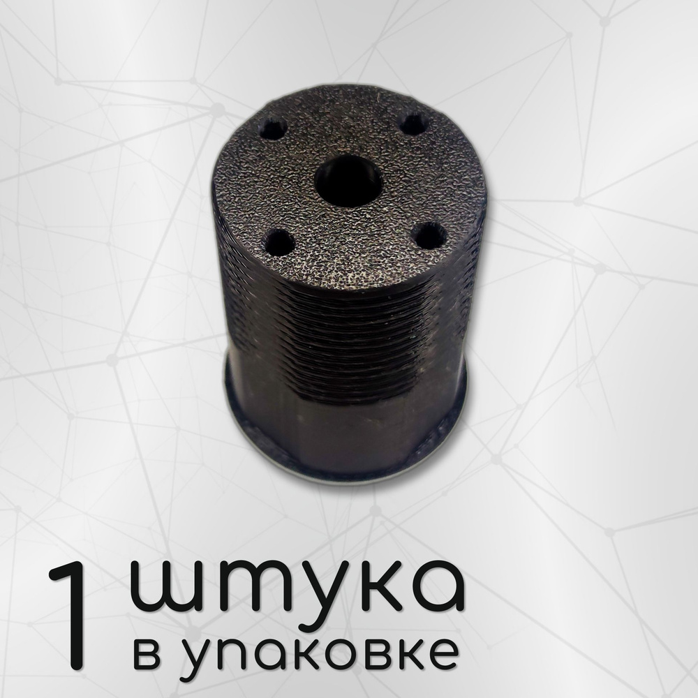 Корпус регулятора для электро печи Haier HCX-5CD* / Количество 1 шт. #1
