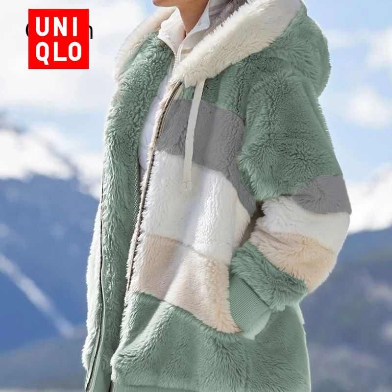 Пальто Uniqlo #1