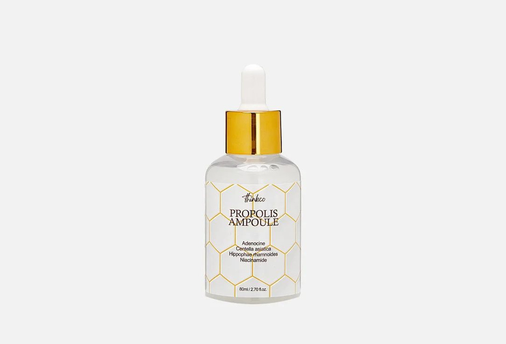 THINKCO real propolis ampoule Сыворотка с экстрактом прополиса #1