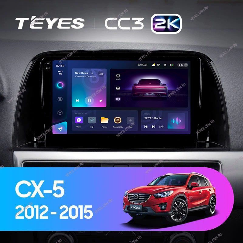 Штатная магнитола Teyes CC3 2K 6/128 Mazda CX-5 (2012-2015) Тип-C #1