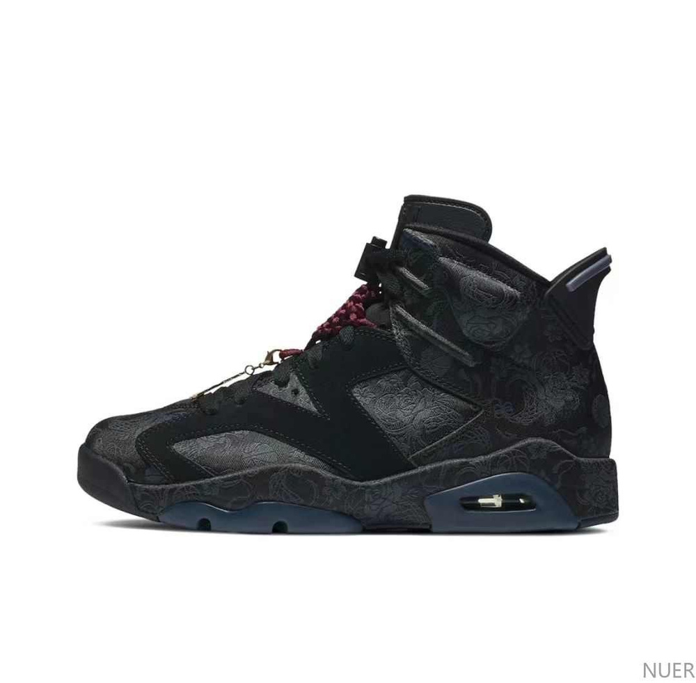 Кроссовки Nike Air Jordan 6 #1