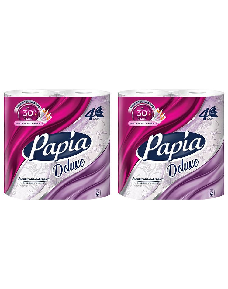 Туалетная бумага Papia Deluxe, 4 слоя, 2 уп по 4 шт #1