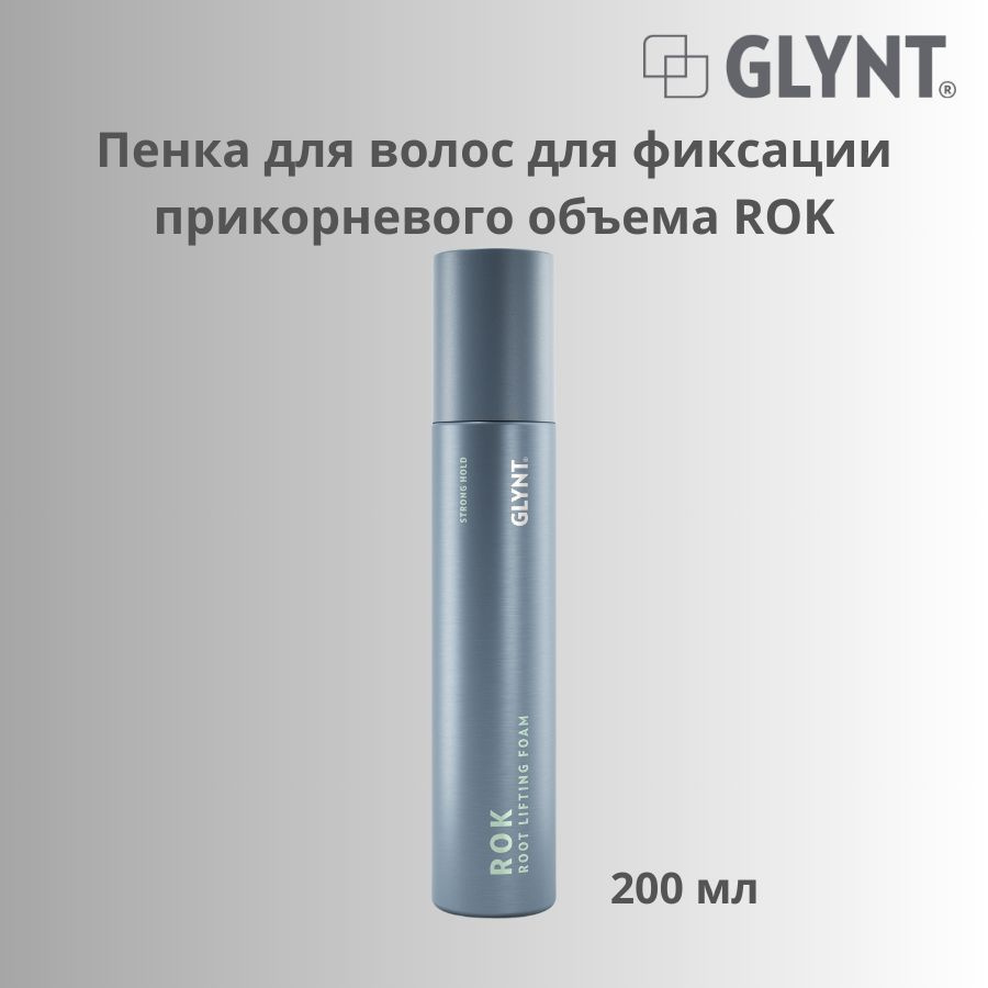 GLYNT Пенка для волос, 200 мл #1