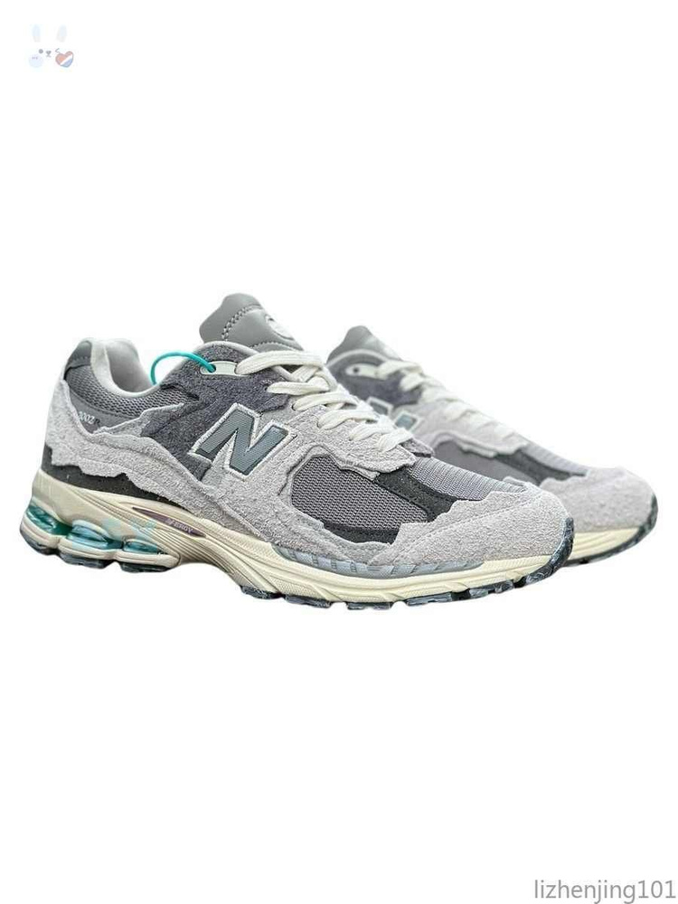 Кроссовки New Balance NB 2002R #1