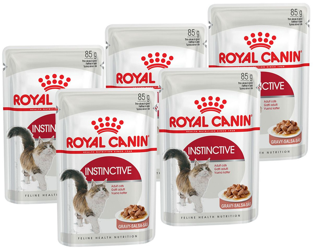 ROYAL CANIN INSTINCTIVE для взрослых кошек в соусе пауч (85 гр х 5 шт)  #1