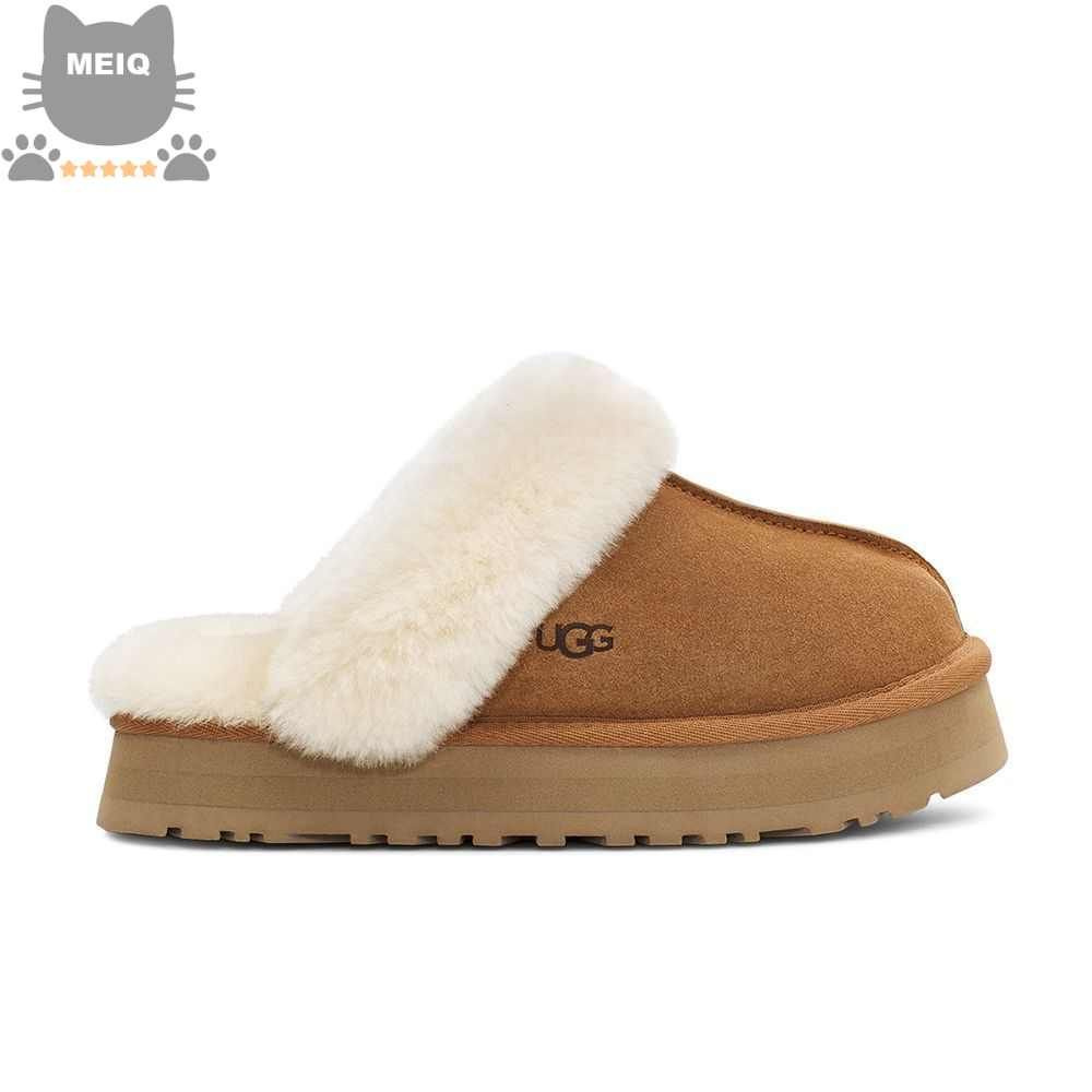 Тапочки UGG #1