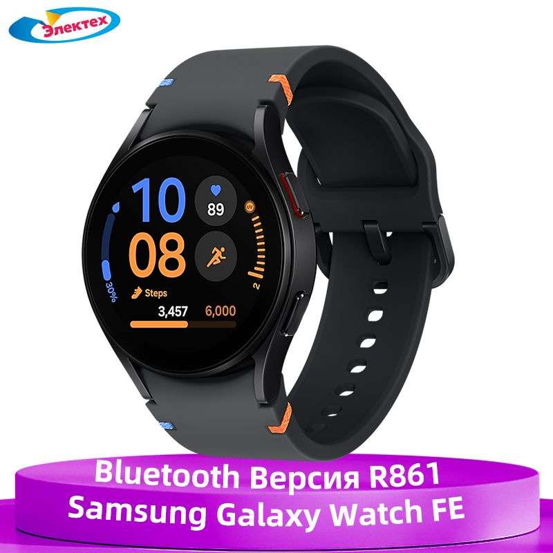 Samsung Умные часы Samsung Galaxy Watch FE 40мм R861 Bluetooth Версия GPS NFC WiFi Часы 1.2'' Super AMOLED #1