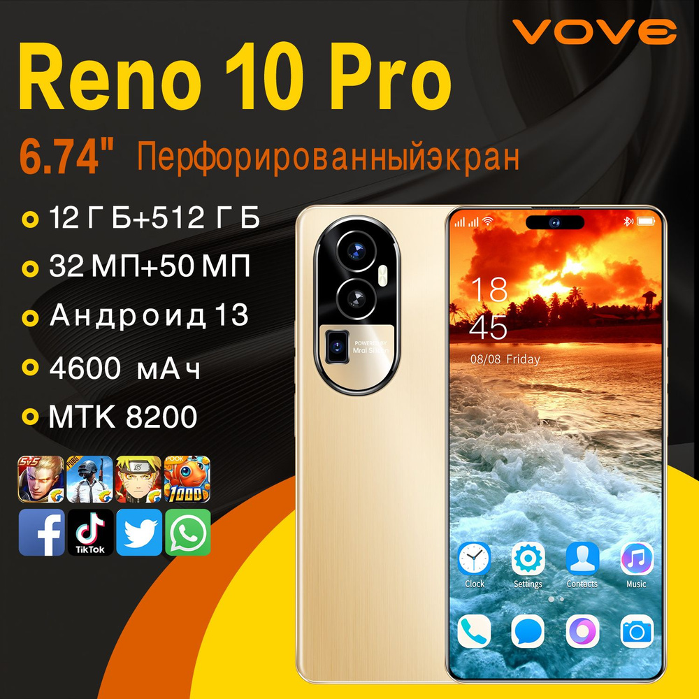 vove Смартфон Ультра тонкий новый reno10pro Dual SIM Dual Standby Мобильный телефон Ультра низкая цена #1