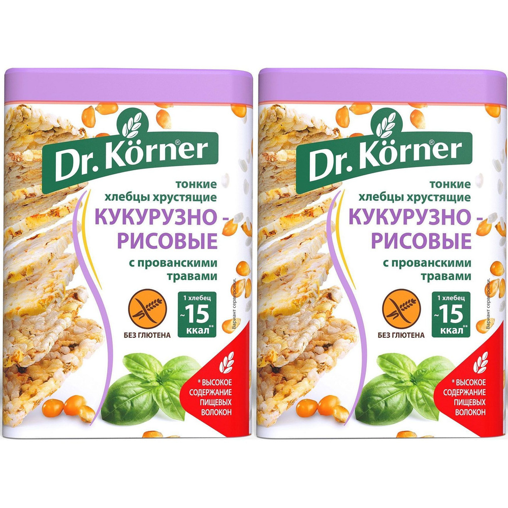 Хлебцы кукурузно-рисовые Dr.Korner с прованскими травами 100 г, набор: 2 штуки  #1