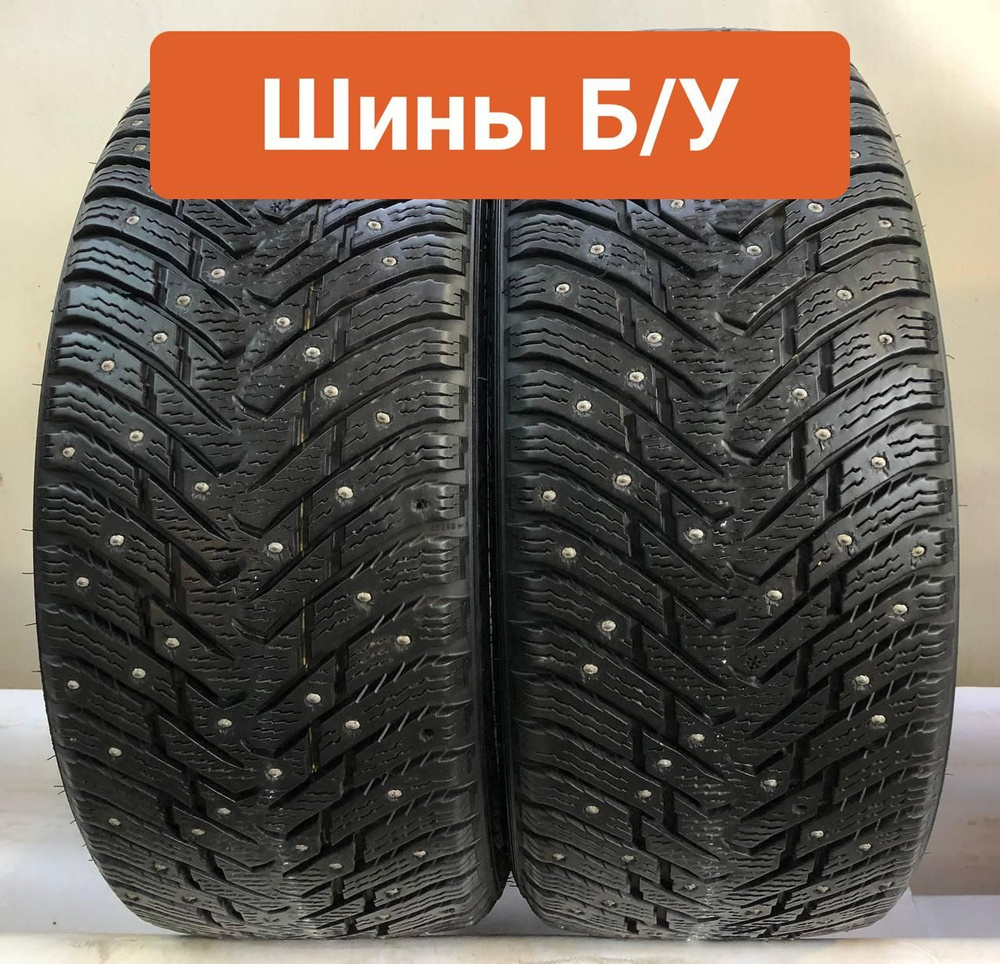 nokian HAKKAPELIITTA 2 225/45R17 17インチ スパイクタイヤ 