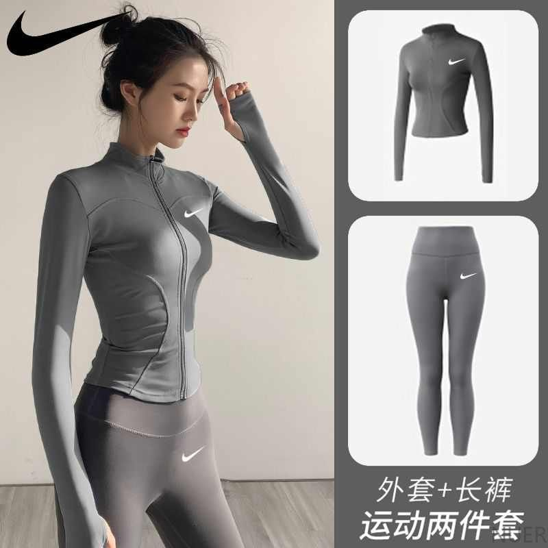 Костюм спортивный Nike Спорт #1