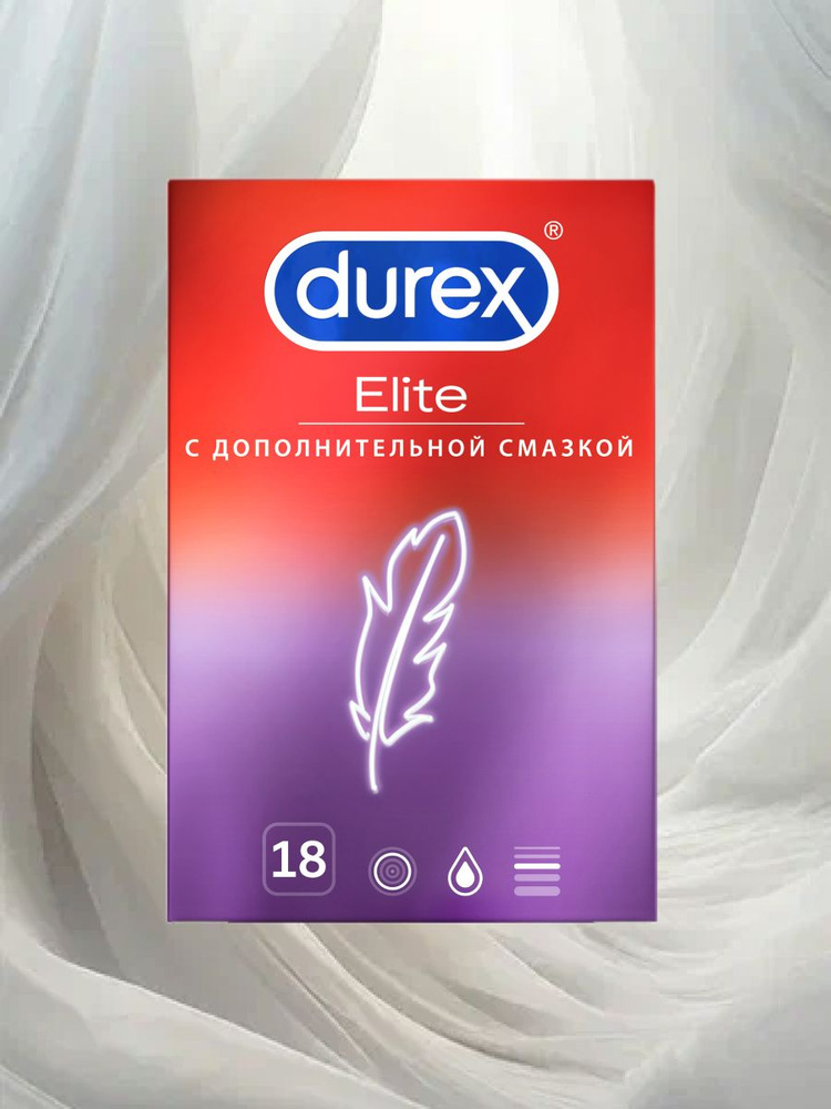 Durex Elite сверхтонкие, с дополнительной смазкой 18 шт #1