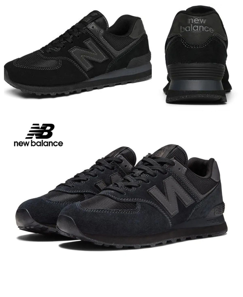 Кроссовки New Balance New Balance 574 купить на OZON по низкой цене ...