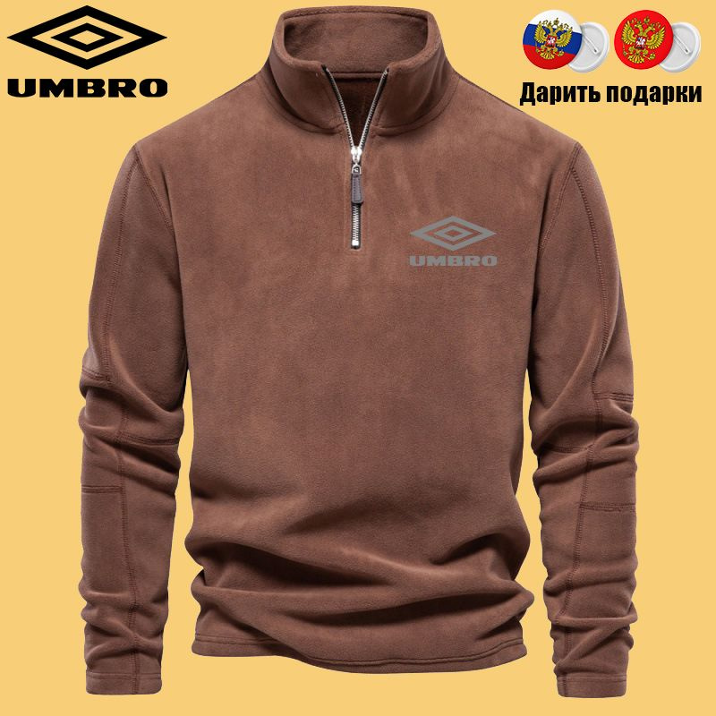 Толстовка UMBRO Модные #1