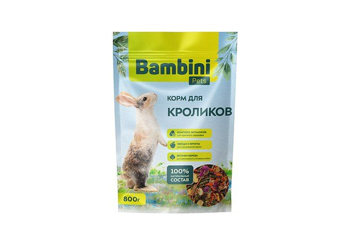 Bambini Pets / Корм сухой Бамбини Петс для кроликов, 800 г #1