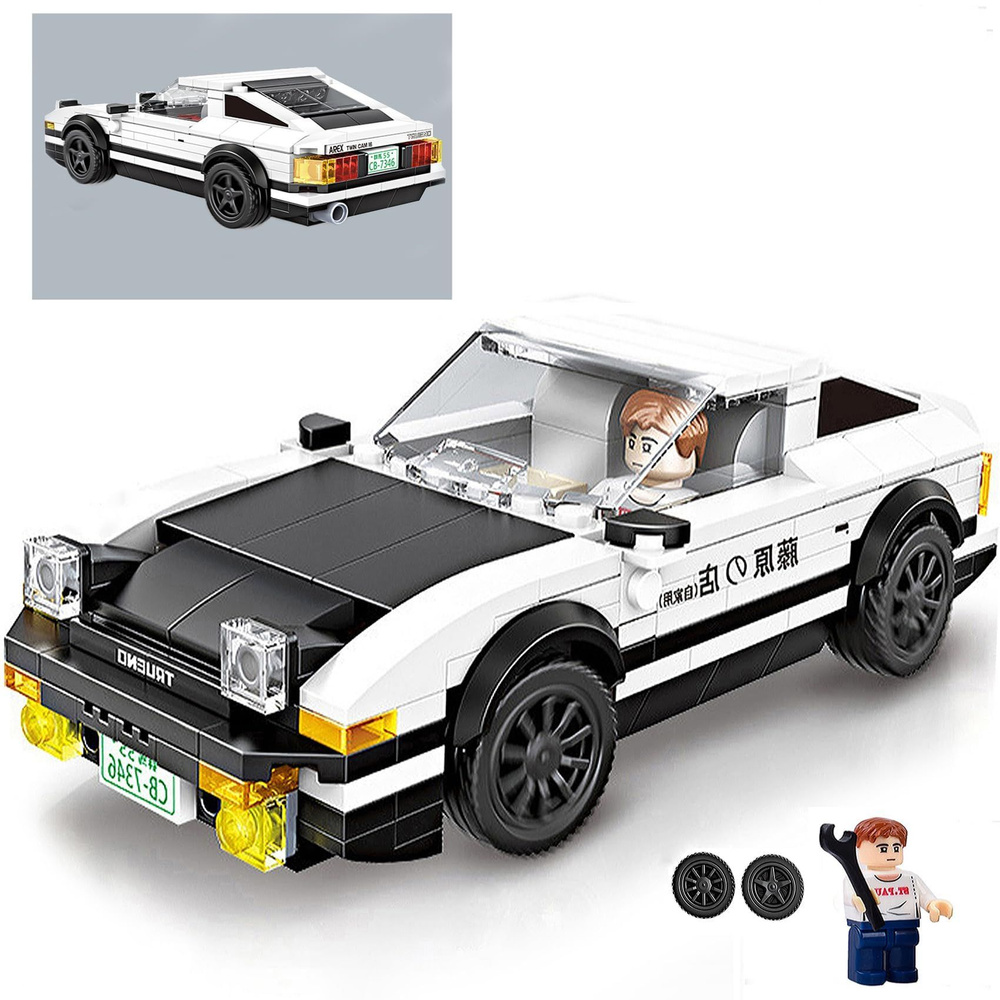Конструктор машины Toyota AE86 Initial D с минифигуркой, модель для ...