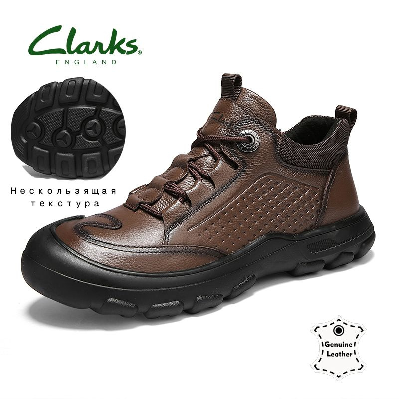 Полуботинки Clarks #1