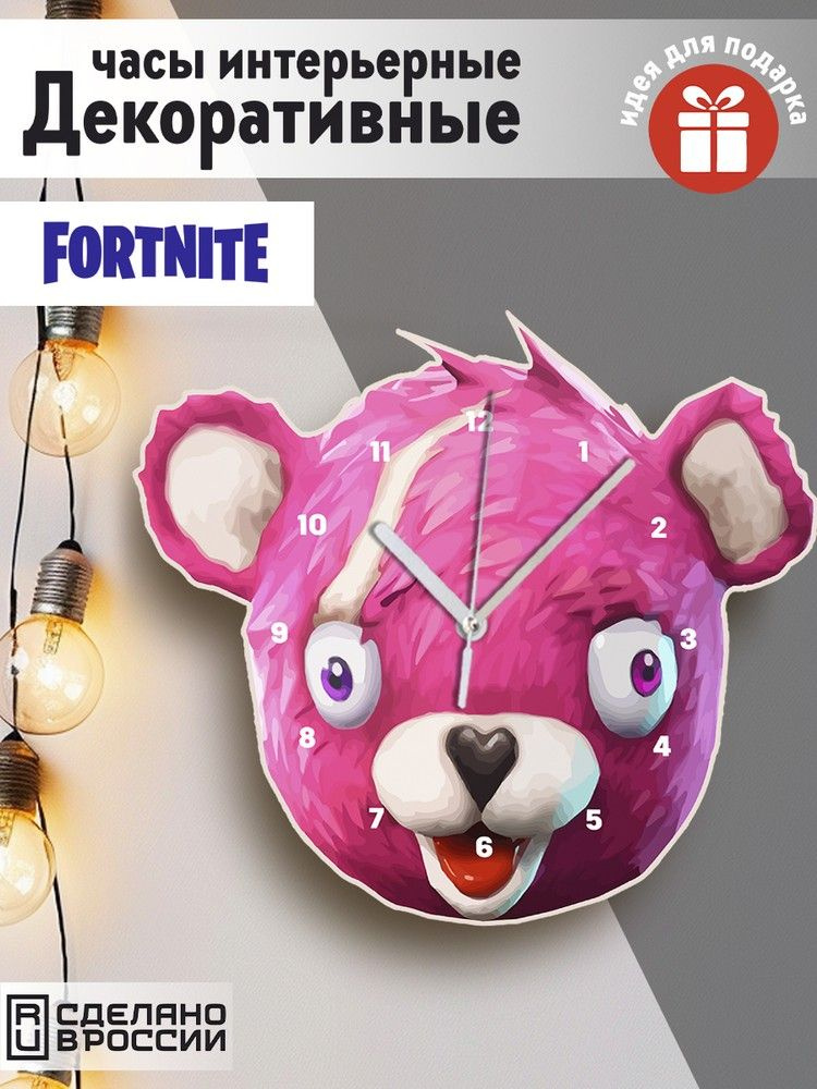 Настенные фигурные часы УФ в форме "игры Fortnite (королевская битва, обнимашка, PS5, PS4, Xbox, PC, #1