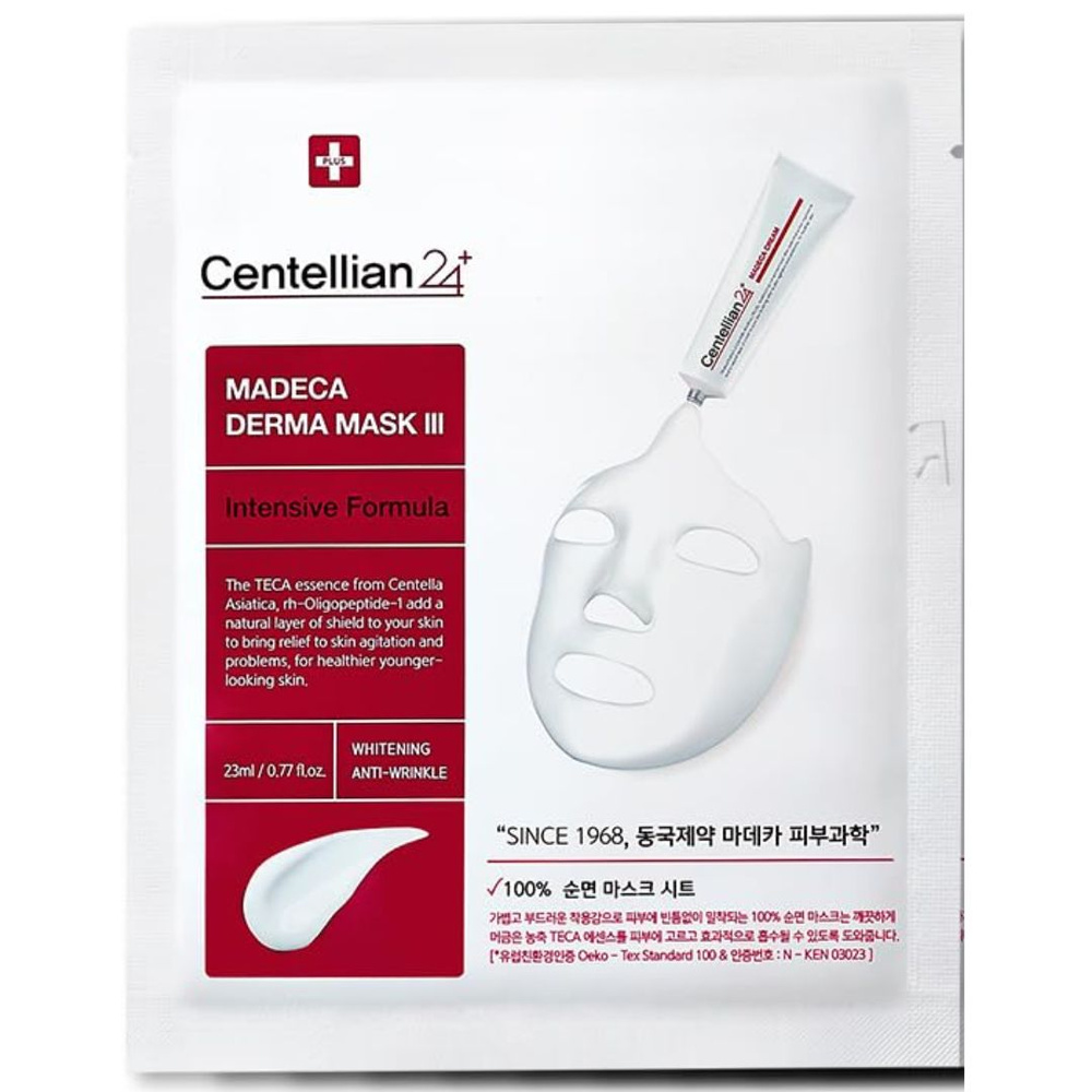 Centellian24 Маска тканевая интенсивная Madeca Derma Mask III Intensive ...