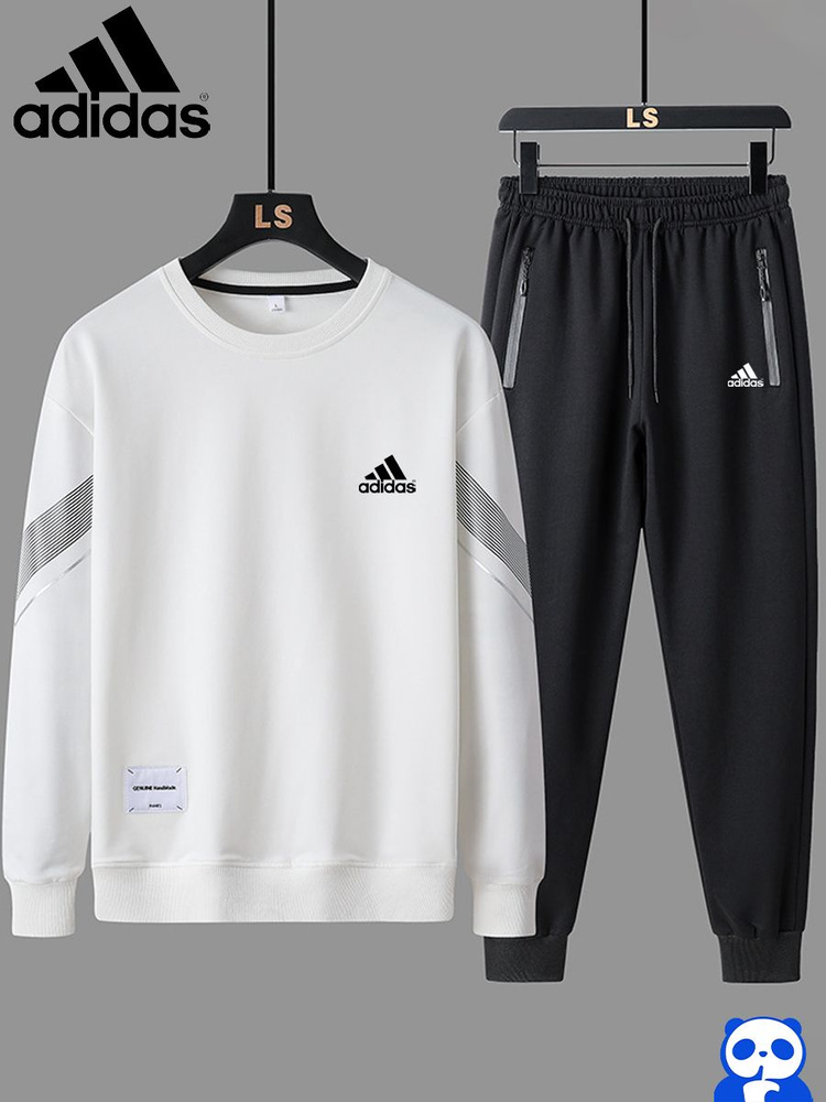 Комплект одежды adidas #1