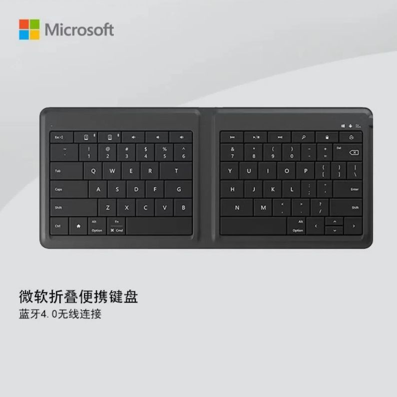 Клавиатура беспроводная Microsoft Universal Foldable Keyboard, Английская раскладка, черный  #1