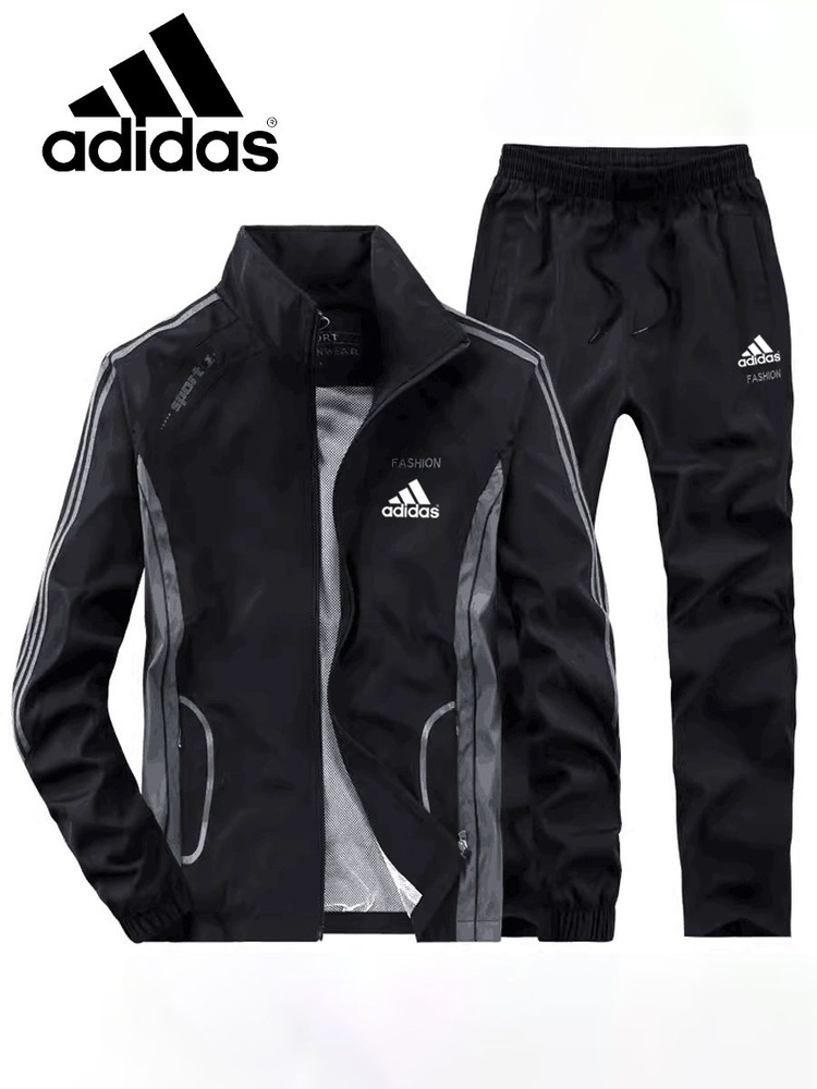 Костюм спортивный adidas #1