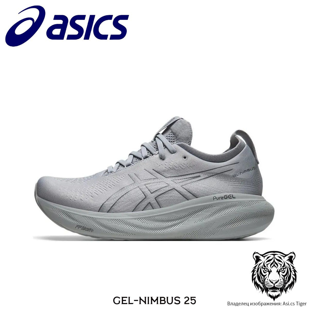 Кроссовки ASICS GEL-Nimbus 25 #1