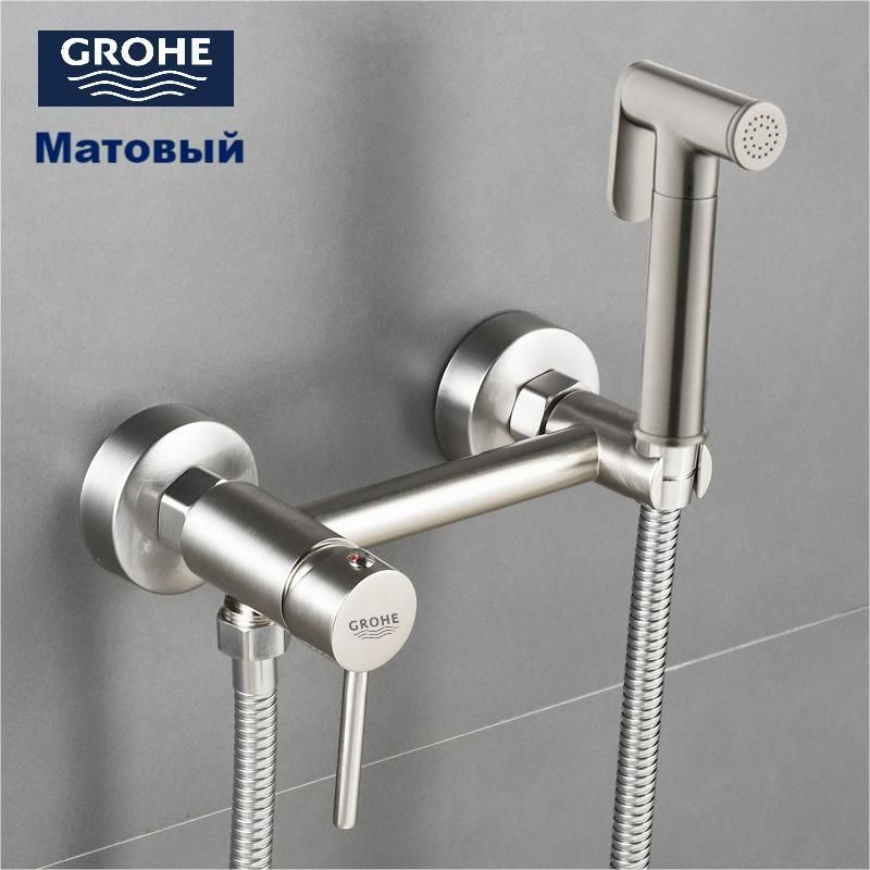 GROHE Смеситель однорычажный с гигиеническим душем #1