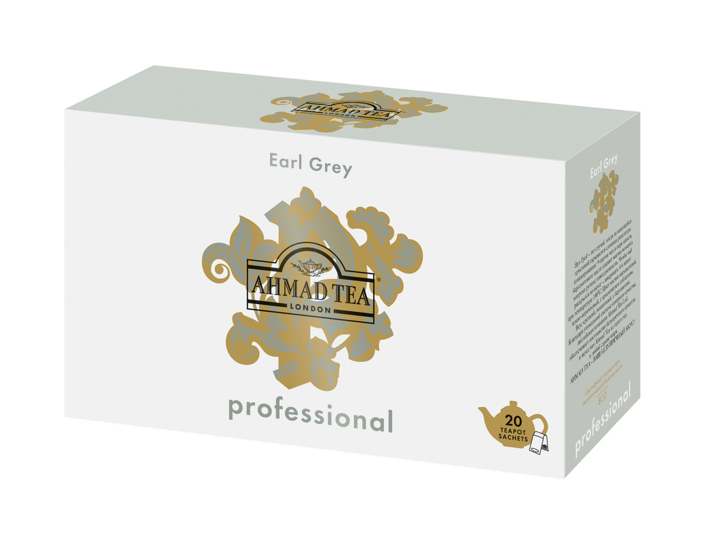 Чай в пакетиках чёрный Ahmad Tea Professional Earl Grey, 20 шт #1