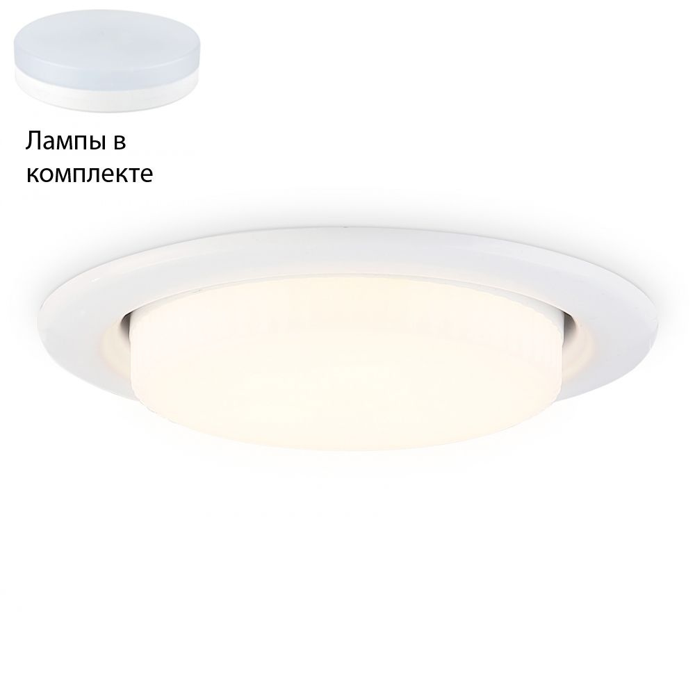 Встраиваемый светильник с лампочкой Ambrella light G10101+Lamps #1