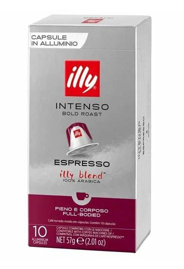 Кофе в капсулах ILLY Intenso espresso,10 капсул #1