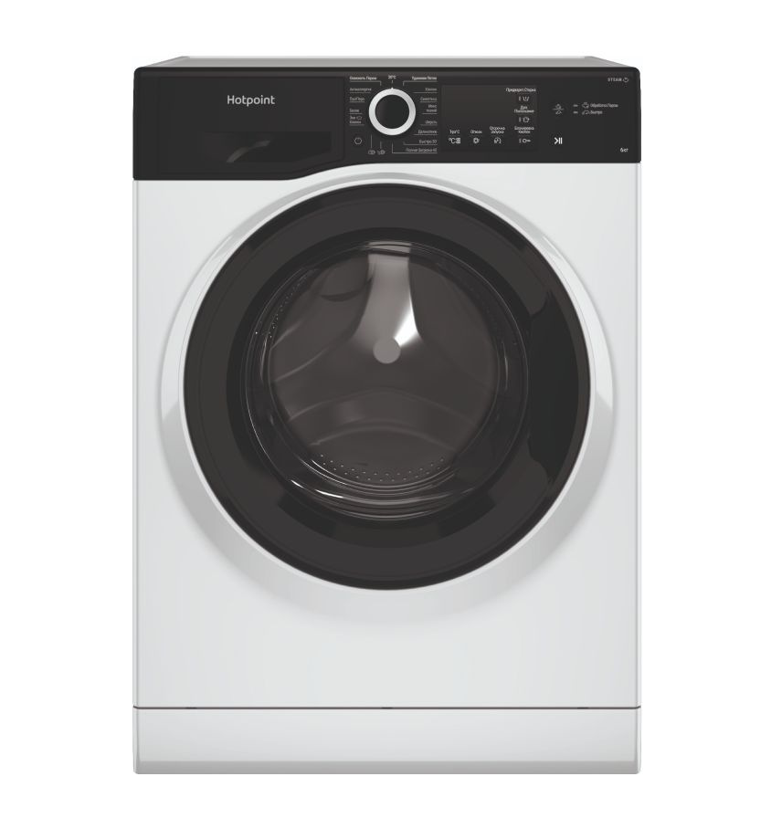 Стиральная машина автомат узкая Hotpoint NSB 6015 ZK V RU, фронтальная ...